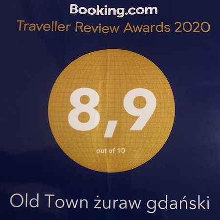 Old Town Zuraw Gdanski 外观 照片
